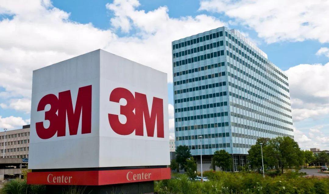 关于铭商 3M标签3M胶带3M双面胶3M授权经销商