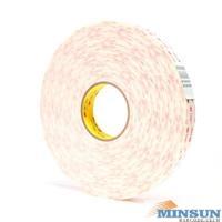 VHB 4952胶带系列(低表面能丙烯酸酯)