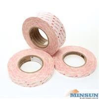 3M 工业胶带 XP系列