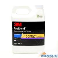 3M Fastbond 接触型胶黏剂30NF