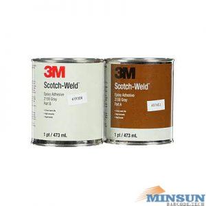3M Scotch-Weld 刚性环氧树脂胶水 2158