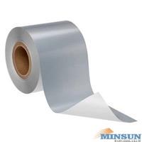 3M 7872V标签(铂金 聚酯 多功能)
