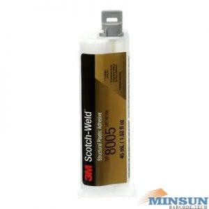 3M Scotch-Weld 低表面能（LES）丙烯酸胶黏剂 DP8005 灰白色45ml装