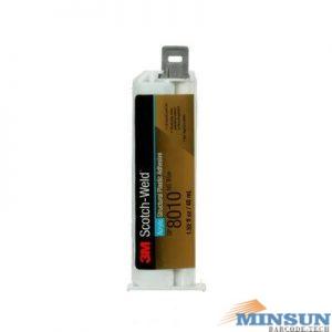 3M 低表面能丙烯酸胶黏剂 DP8010NS 45mL装