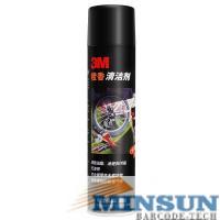 3M 橙香清洁剂