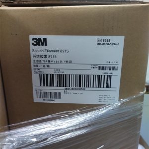 3M 8915纤维胶带外箱